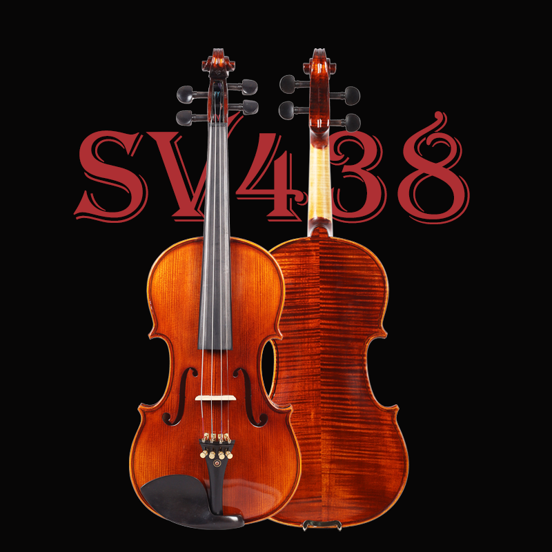 VEAZEN SV438 Performance Series Violin